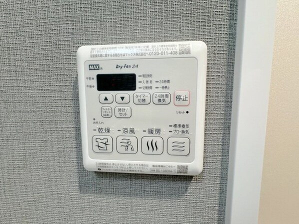 メイクスWアート浅間町の物件内観写真